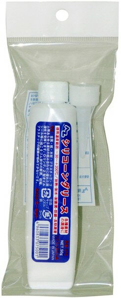 AZオイル エーゼットオイル シリコングリース チューブ 50g シリコングリス ケミカル