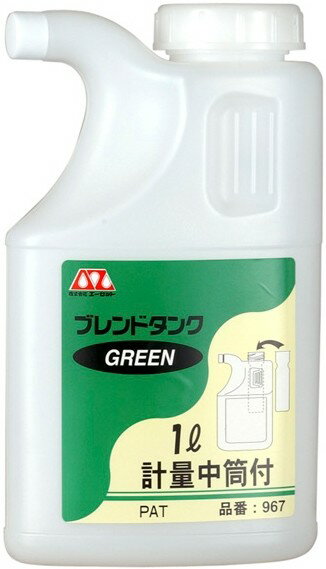 AZオイル エーゼットオイル ブレンドタンクグリーン 1L