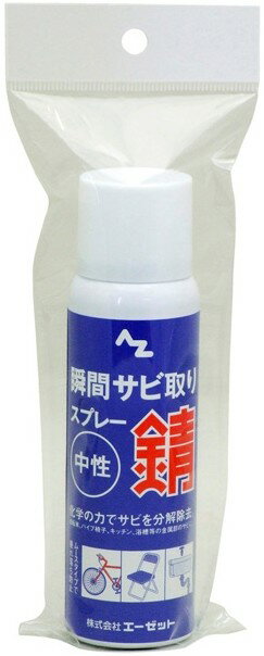 AZIC G[[bgIC uԃTrXv[ 100ml