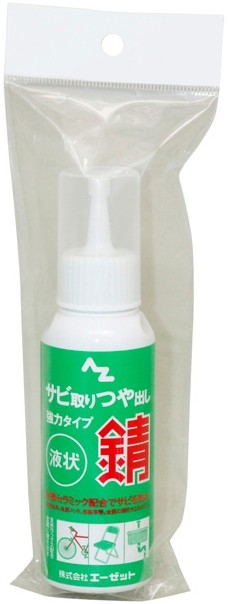 AZIC G[[bgIC Tro 100ml