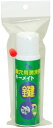 AZオイル エーゼットオイル キーメイトスプレー 100ml 潤滑ケミカル ケミカル