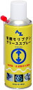 楽天ウェビック　楽天市場店AZオイル エーゼットオイル 有機モリブデングリーススプレー 300ml