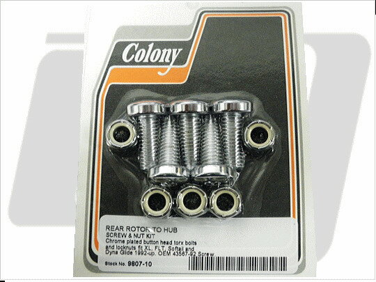 GUTS CHROME ガッツクローム ローターボルトナット スポーク リア用 TOURINGファミリー SOFTAILファミリー DYNAファミリー HARLEY-DAVIDSON ハーレーダビッドソン ブレーキディスクローター ブレーキ