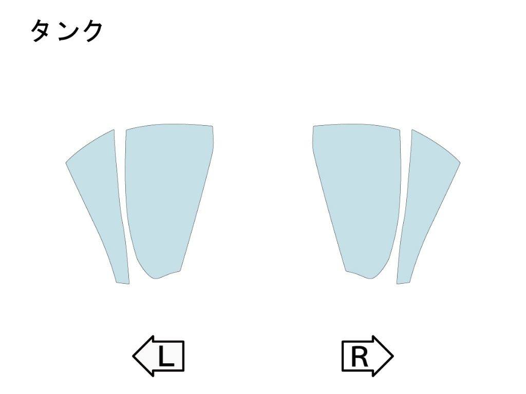 ECHELON エシュロン タンク【QUATECT】 ローライダーST HARLEY-DAVIDSON ハーレーダビッドソン プロテクションフィルム・保護フィル...