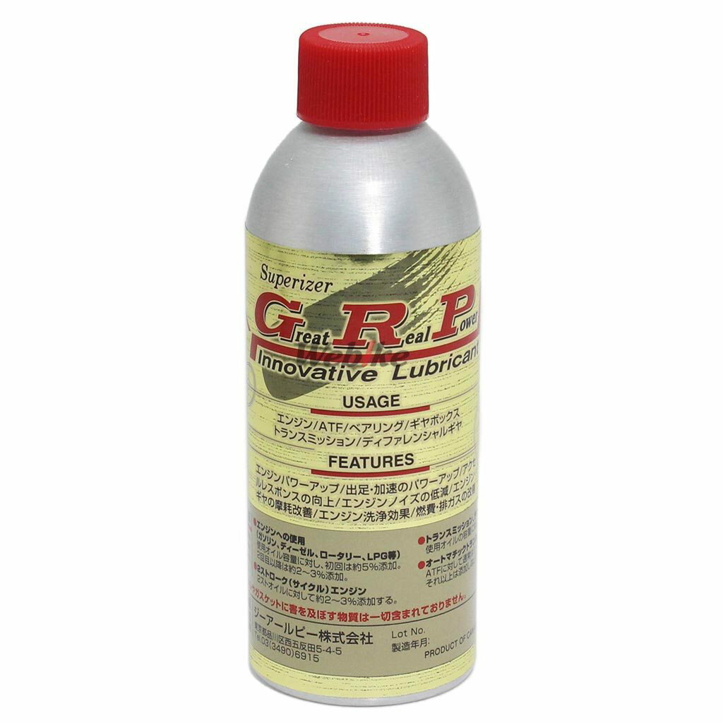 GRP ジーアールピー ゴールデンプルート オイル添加剤 200ml