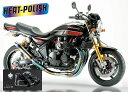 NITRO RACING ナイトロレーシング 4in1 手曲げチタンEXマフラー ゼファー1100 KAWASAKI カワサキ フルエキゾーストマフラー マフラ...