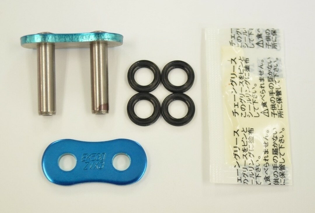 EKチェーン 江沼チェーン EKジョイント 530ZVX3(AB/NP) ジョイントリンク・チェーンクリップ 駆動系
