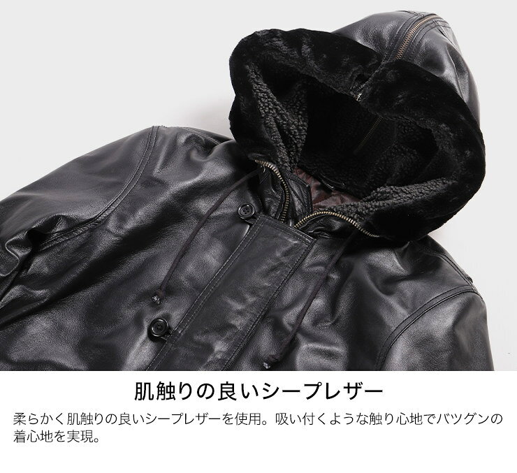 DEGNER デグナー シープレザージャケット／SHEEP LEATHER JACKET レザージャケット...