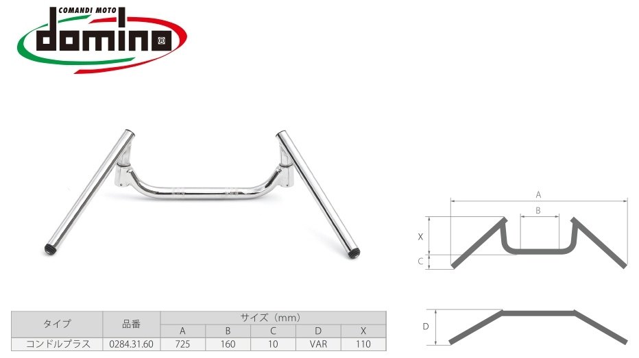 TOMMASELLI �ȥޥ��� ��������� ����ɥ�ץ饹�ϥ�ɥ� �ϥ�ɥ�С� �ϥ�ɥ�