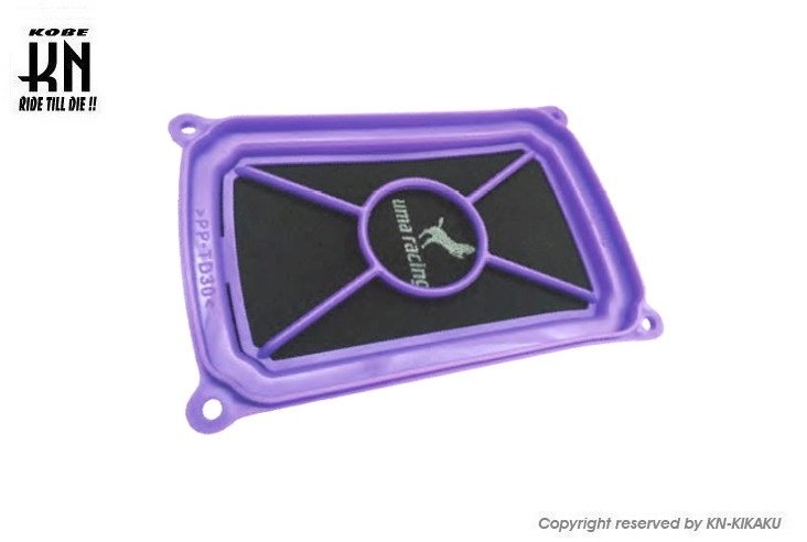 KN企画 ケイエヌキカク 【UmaRacing】 デュアルレーシングエアフィルター FZ150i YAMAHA ヤマハ エアクリーナー・エアクリーナーエレメント 吸気関連 エンジン