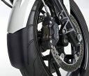 BODY STYLE ボディースタイル フロントフェンダーエクステンション Versys - X 300 KAWASAKI カワサキ フロントフェンダー フェン...
