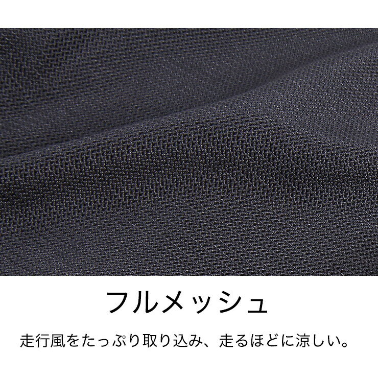 DEGNER �ǥ��ʡ� ��󥺥ƥ����������å���ѥ�ġ�MEN��S TEXTILE MESH PANTS ��å���ѥ�� �ѥ�ġ��ܥȥॹ ���ѥ��