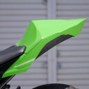 EIGHT(才谷屋) エイト(サイタニヤ) シングルシートカウル ニンジャ250 KAWASAKI カワサキ シート関連 外装