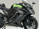 A-TECH エーテック ストリート用 フルカウルSPL 3点セット ニンジャ1000 Z1000SX KAWASAKI カワサキ フルカウル・外装セット カウ...