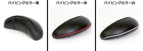 HEAVENS �إ֥� �Хå��쥹���դ�����ǥ�С� MAJESTY [�ޥ������ƥ�] 5GM 5SJ YAMAHA ��ޥ� ����֥С�������ǥ�С������������С� ����
