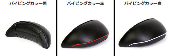 HEAVENS �إ֥� �Хå��쥹���դ�����ǥ�С� MAJESTY [�ޥ������ƥ�] 4D9 YAMAHA ��ޥ� ����֥С�������ǥ�С������������С� ����