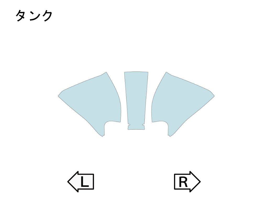 ECHELON エシュロン タンク【QUATECT】 モンスター DUCATI ドゥカティ プロテクションフィルム・保護フィルム 外装