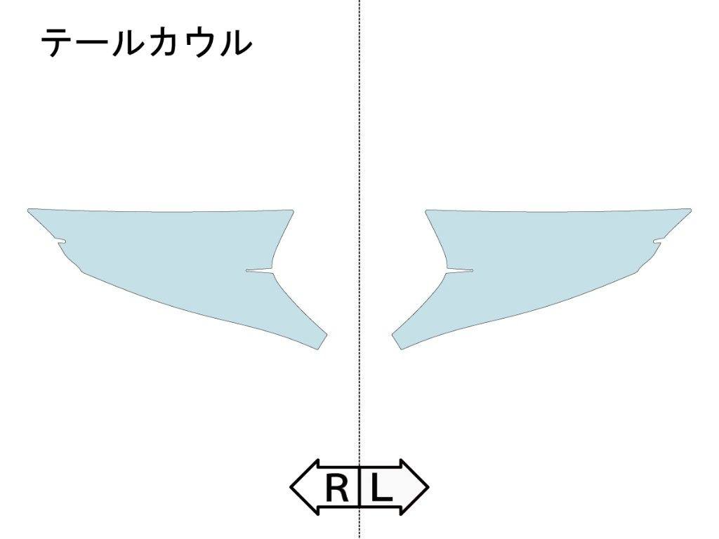 ECHELON エシュロン テールカウル【QUATECT】 モンスター DUCATI ドゥカティ プロテクションフィルム・保護フィルム 外装