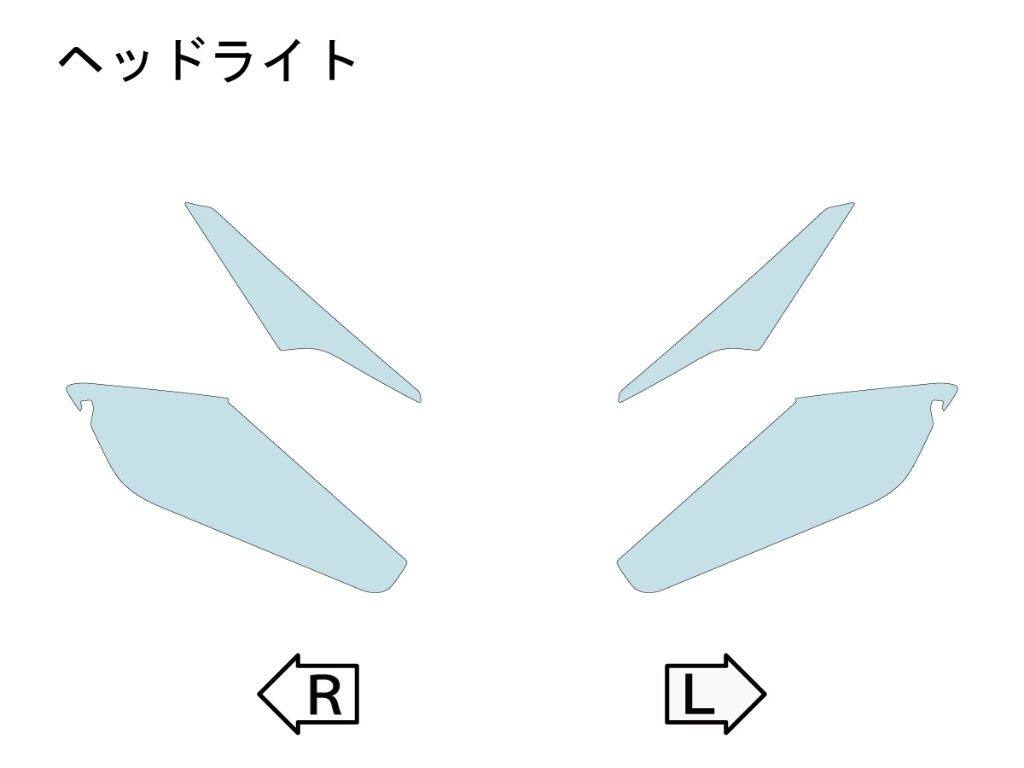 ECHELON エシュロン ヘッドライト【QUATECT】 CBR250RR HONDA ホンダ プロテクションフィルム・保護フィルム 外装