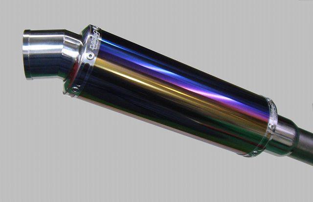 WINDJAMMERS ウインドジャマーズ 280mmサイレンサー 補修・汎用サイレンサー マフラー