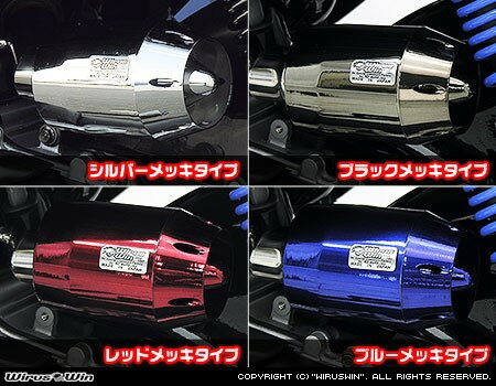 WirusWin ウイルズウィン エアクリーナーキット グロム HONDA ホンダ 吸気関連 エンジン
