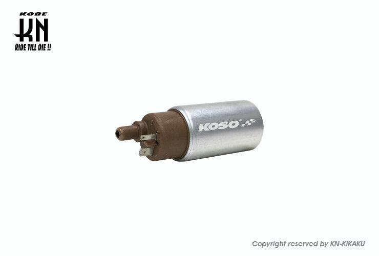 KOSO コーソー 大容量フューエルポンプ【シグナスX、BWS125 FI用】【燃料ポンプ】 BWS125ビーウィズ YA..