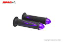 KOSO コーソー ARROW GRIPS DUAL COLOR WITH BAR-END CAP パープル グリップ ハンドル