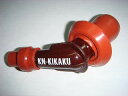 KN企画 ケイエヌキカク プラグキャップ スーパーイグニッションコイルの補修用 点火系 エンジン