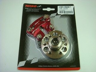 KOSO コーソー 軽量アウターローター ピックアッププレート For DOHC シグナスX YAMAHA ヤマハ その他イグニッション・点火パーツ 点火系 エンジン
