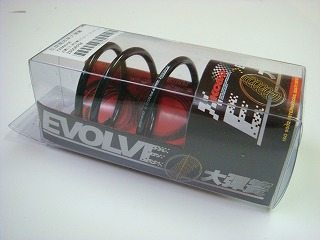 KOSO コーソー ヤマハ125系 センタースプリング FOR DOHC シグナスX YAMAHA ヤマハ スクーター駆動系 駆動系