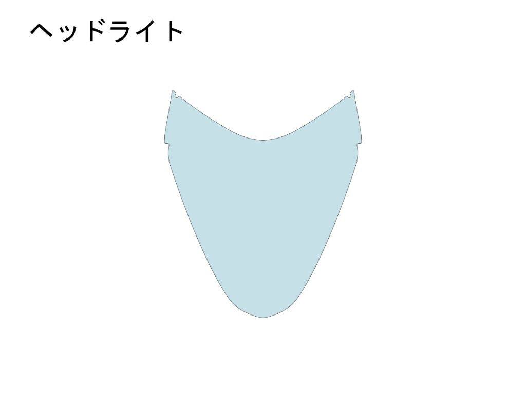 ECHELON エシュロン ヘッドライト【QUATECT】 HAYABUSA SUZUKI スズキ プロテクションフィルム・保護フィルム 外装