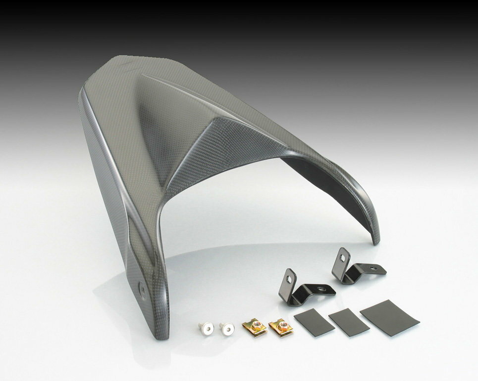 KITACO キタコ テールカウル グロム HONDA ホンダ シートカウル・テールカウル カウル関連 外装