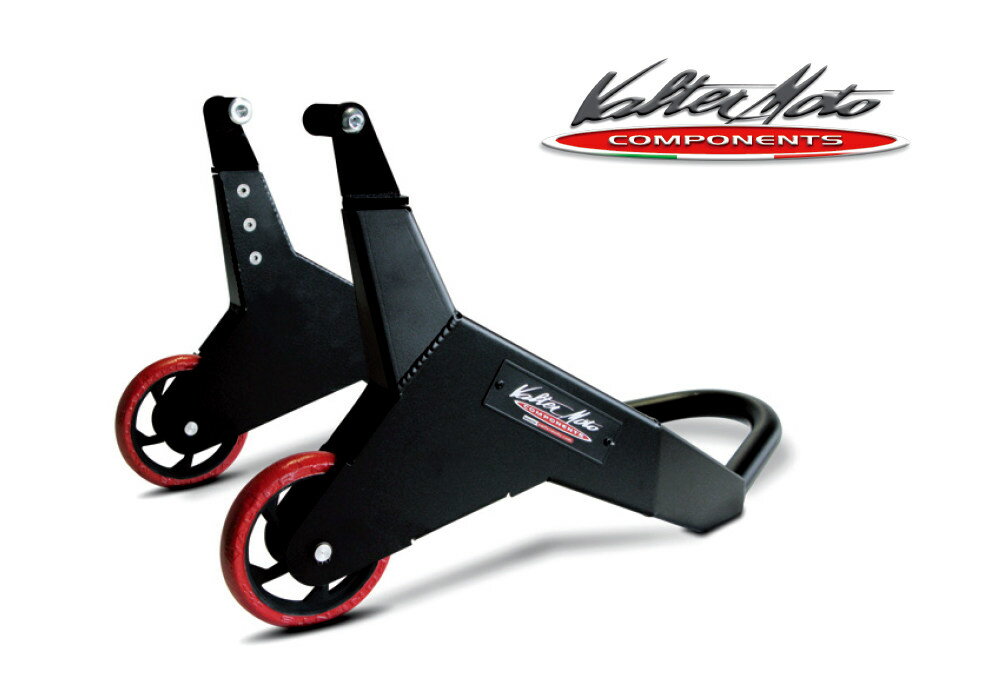 Maintenance Stand - Valter Moto Components バルターモトコンポーネンツ レーシングスタンド リアスタンド