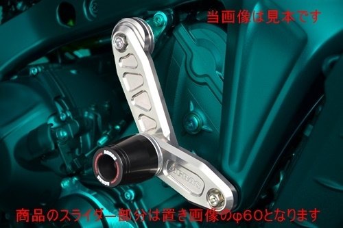 AGRAS アグラス レーシングスライダー MT-09 SP Y-AMT XSR900 YAMAHA ヤマハ エン...