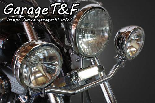 Garage T&F ガレージ フォグランプステーキット スティード400 VSE HONDA ホンダ ...