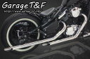 Garage T&F ガレージ T&F ドラッグパイプマフラー タイプ1 バルカン400 バルカン400II バルカンクラシック400 バルカンドリフター400