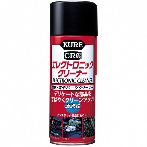 KURE ���� ���쥯�ȥ��˥å� ���꡼�ʡ� ������æ�饱�ߥ��� ���ߥ���