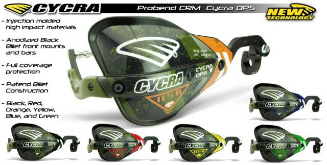 CYCRA サイクラ C.R.M. ハンドガードフルキット 【OPS限定】 ハンドガード・ナックルガード ハンドル周辺パーツ ハンドル カラー：レッド / ハンドルタイプ：スタンダードバー用