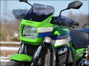 CHIC DESIGN シックデザイン ガイラガントレット ZRX1100II KAWASAKI カワサキ ハンドガード・ナックルガード ハンドル周辺パーツ ハンドル