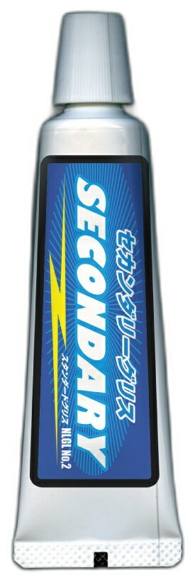 GRONDEMENT グロンドマン セカンダリーグリース (スタンダード) その他メンテナンス小物(2.0)