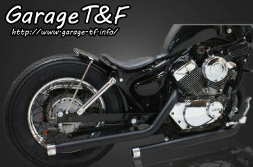 Garage T&F ガレージ T&F ドラッグパイプマフラー ビラーゴ250(XV250) YAMAHA ヤマハ