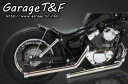 Garage T F ガレージ T F ドラッグパイプマフラー ビラーゴ250(XV250)