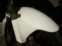 EIGHT(才谷屋) エイト(サイタニヤ) フロントフェンダー VTR250 HONDA ホンダ フェンダー関連 外装