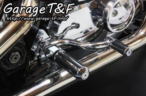 Garage T&F ガレージ ミッドコントロールキット レールタイプ ドラッグスター400クラシック ドラッグスター400 YAMAHA ヤマハ バックステップ ステップ 足回り