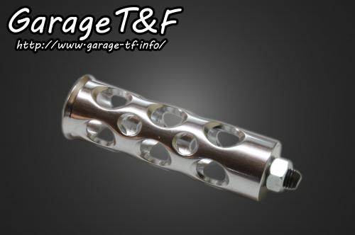 Garage T&F ガレージ ミッドコントロール専用 延長ペグキット コンバットタイプ ドラッグスター400クラシック ドラッグスター400 YAMAHA ヤマハ フットペグ ステップ 足回り
