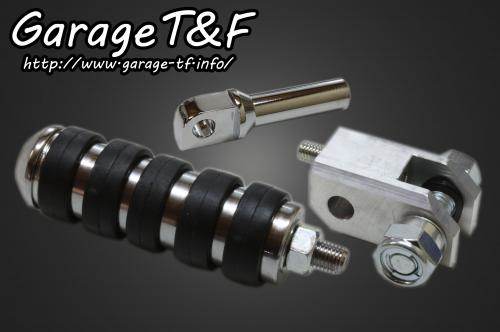 Garage T&F ガレージ ミッドコントロール専用 延長ペグキット イソタイプ ドラッグスター400クラシック ドラッグスター400 YAMAHA ヤマハ フットペグ ステップ 足回り