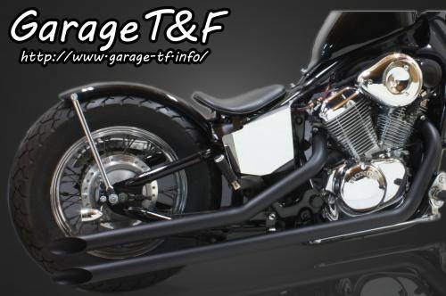 Garage T&F ガレージ ロングドラッグパイプマフラー タイプ1 スティード400 VSE HONDA ホンダ フルエキゾーストマフラー マフラー