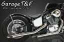 Garage T F ガレージ T F ドラッグパイプマフラー タイプ1 スティード400 スティード400 VSE HONDA ホンダ HONDA ホンダ HONDA ホンダ HONDA ホンダ HONDA ホンダ 仕上げ：バフ仕上げ インナーサイレンサー付属