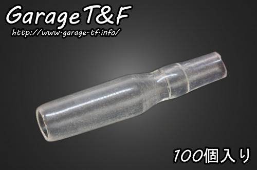 Garage T&F ガレージ 丸型ギボシブーツ その他配線部材・用品 スイッチ・ハーネス関係 電装系