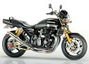NITRO RACING ナイトロレーシング 4in1 手曲げチタンEXマフラー ゼファー750 KAWASAKI カワサキ フルエキゾーストマフラー マフラー...